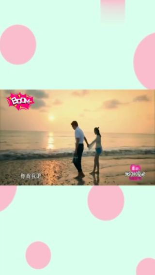 海滩宾馆逃生